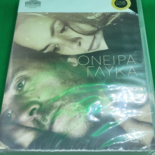 Brotherhood DVD movie new with subtitles
