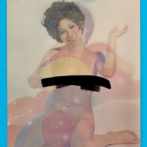 Nude 3D card postal from Japan used, changes with clothes