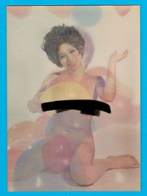 Nude 3D card postal from Japan used, changes with clothes