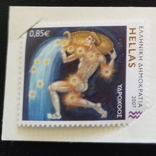 Aquarius Stamp new