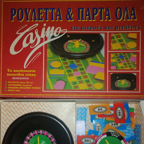 Roulette & Parta Ola vintage board game used from the 80's