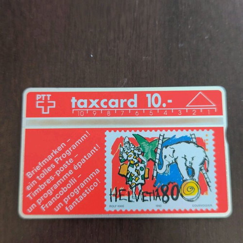 Swiss phone card used