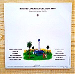  AMERICA - America's Greatest Hits (1975) Δισκος Βινυλιου Soft Classic Rock