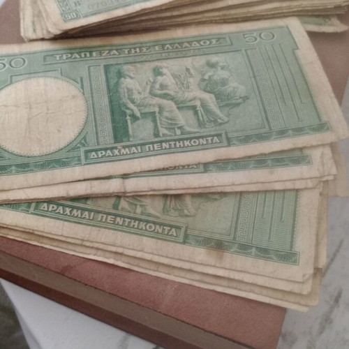 50 Drachma Banknotes 1939 used, pack of 40, Bank of Greece