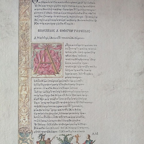 The Greek Book 1476-1830 luxury edition like new