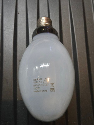 Osram Vialox NAV(SON)-E 110W light bulb used for professional lighting