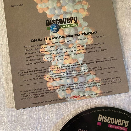 DNA The Hope and the Price documentary VCD like new