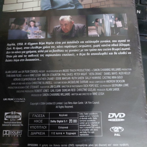 Vera Drake DVD new with subtitles, social drama