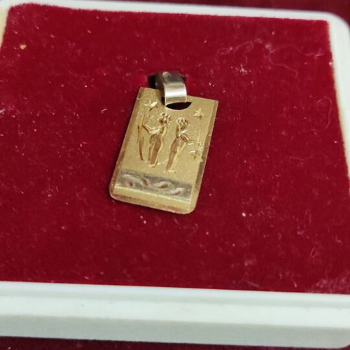 Zodiac Gemini Gold 14K New