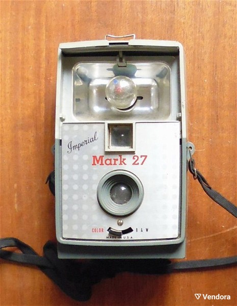  fot mich maRk 27 IMPERIAL