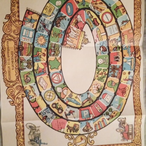Game of the Goose board game from I.X. magazine, early 1970s