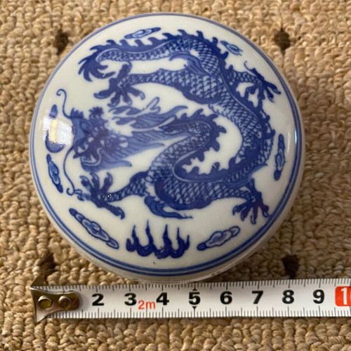 Jingdezhen blue-and-white porcelain set, 6 pieces, new
