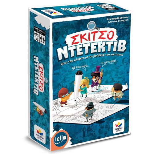Sketch Detective new board game