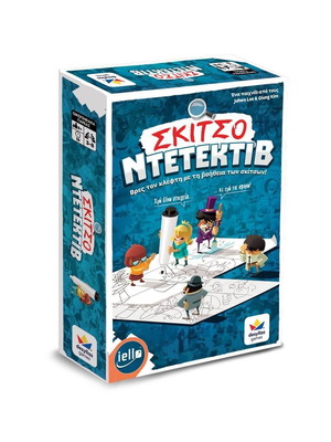 Sketch Detective new board game