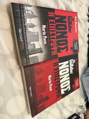 The Godfather books used, in very good condition