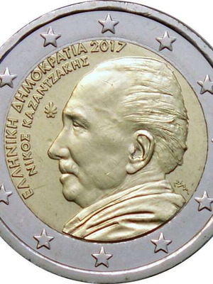 Ελλάδα 2 Ευρώ 2017 UNC Καζαντζάκης καινούργιο