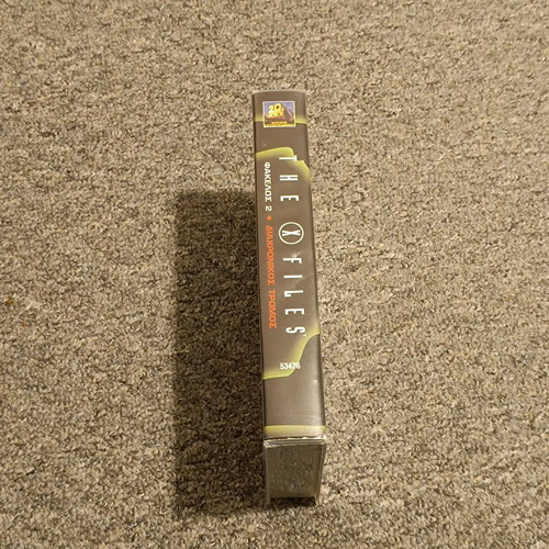 The X-Files VHS File 2: Tooms used with subtitles