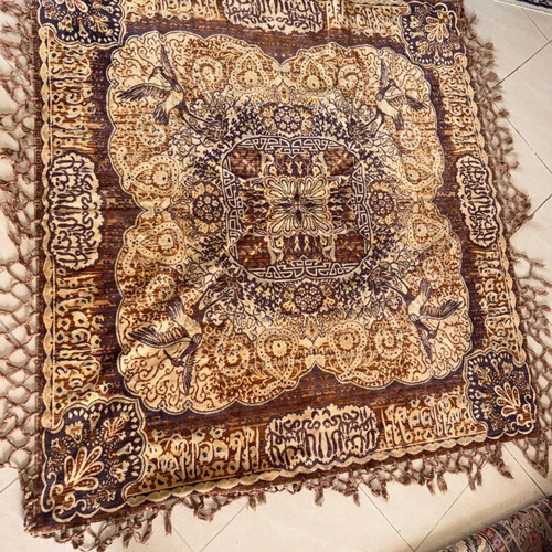 Vintage velvet tablecloth new