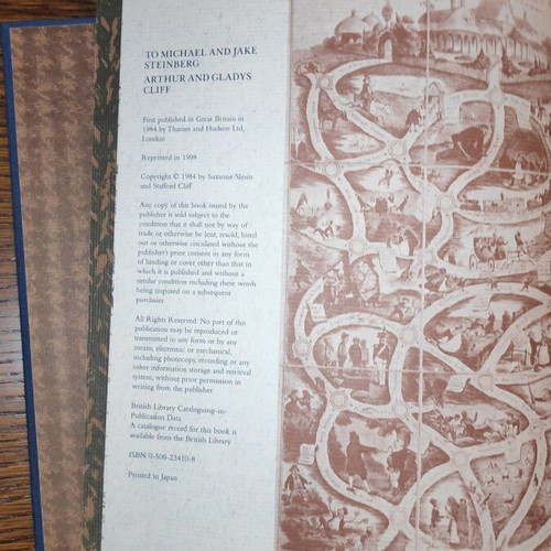English Style 1984 book used, hardcover
