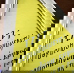  VINTAGE 70'S "ΤΖΕΤ ΑΕΡΙΩΘΟΥΜΕΝΑ" ΕΠΙΜΟΡΦΩΤΙΚΟΣ ΠΙΝΑΚΑΣ ΖΩΓΡΑΦΙΣΤΟΣ 51Χ46εκ ΚΟΡΝΙΖΑ ΠΡΟΣΚΟΠΙΣΜΟΥ !