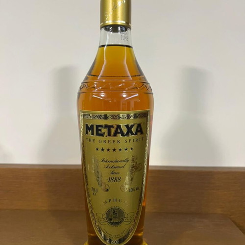 Metaxa 7 Stars Amphora 700ml New