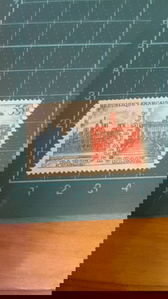 Γαλλία Γραμματόσημα 1958 paris-rome friendship stamp