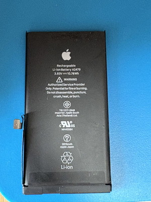 iPhone 12/12 Pro battery used, authentic, health 74-78