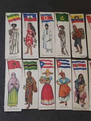 Melo collectible stickers used, pack of 12, national costumes