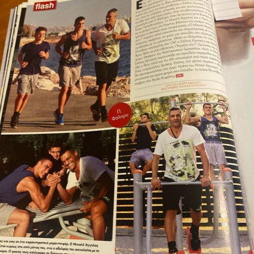 OK! Magazine 2017 used featuring Eleonora Meleti