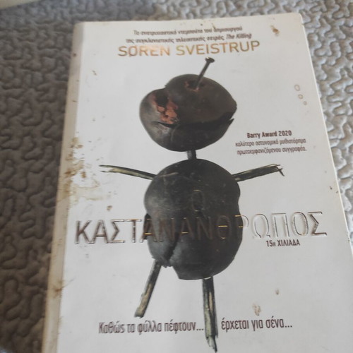 Books like new