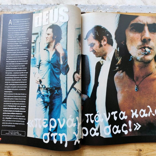 Pop and Rock magazine issue 240 used, April 1999