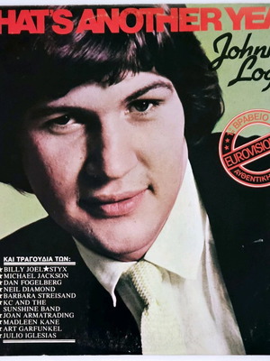 Johnny Logan What's Another Year vinyl record like new