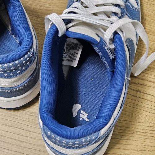 Nike Dunk low Shashiko used, size 43, blue
