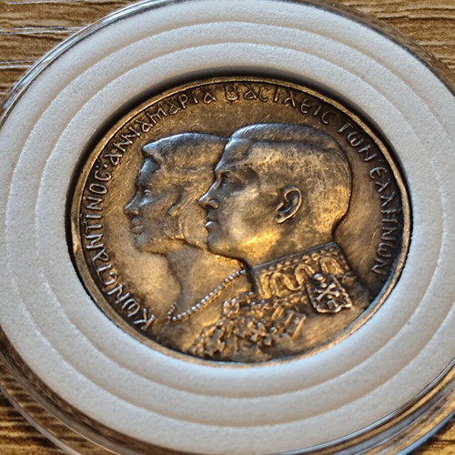 30 Drachma Silver Coin 1964 Used, Royal Wedding Constantine & Anna Maria