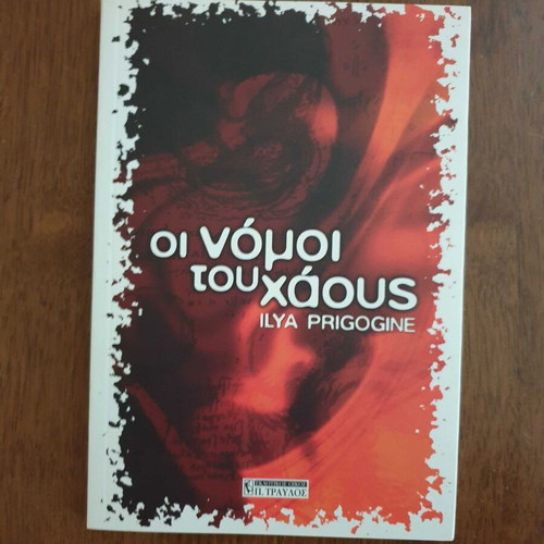 Ilya Prigogine The Laws of Chaos book like new, science