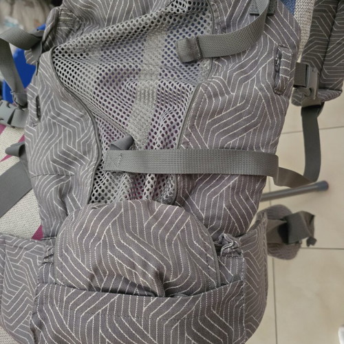 Love & Carry One Baby Carrier ergonomic adjustable