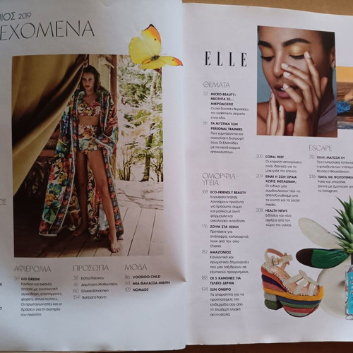 Elle magazine used, June 2019 issue with Gisele cover