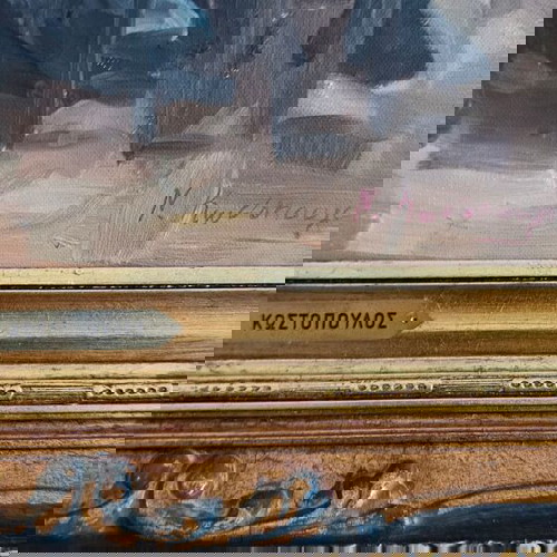 Πίνακας Ν Κωστόπουλος ελαιογραφία υπογεγραμμένη σε ξύλινη κορνίζα σαν καινούργιο