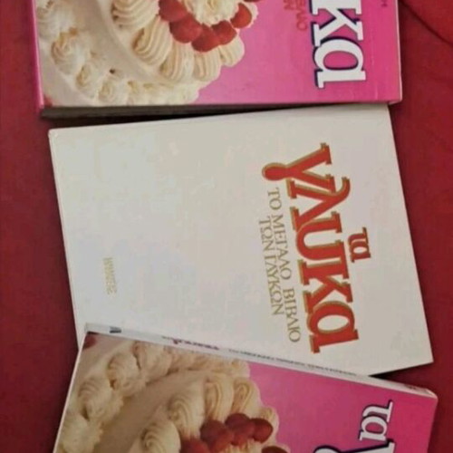Pastry book like new, The big book of sweets by Lorenza de Medici Stucchi