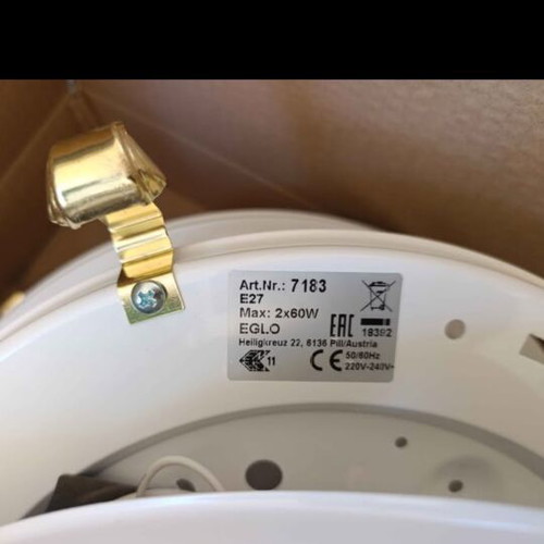 Ceiling lights, new, 40cm and 30cm diameter plafoniere