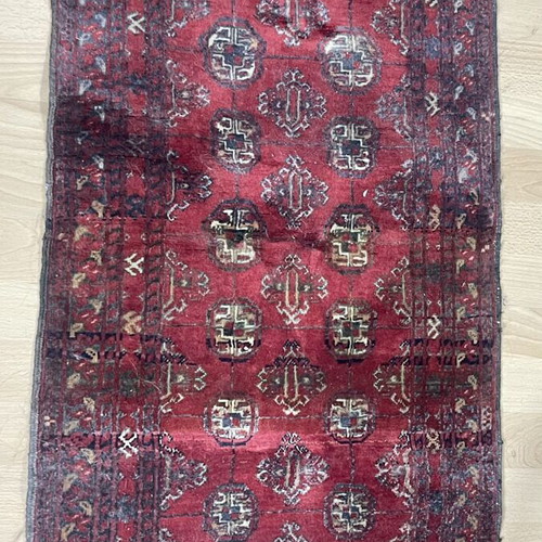 Traditional Red Area Rug Oriental Bokhara Style used 95cm x 55cm