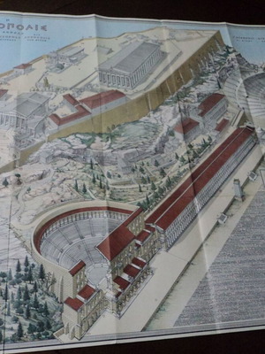 Ακρόπολις των Αθηνών έγχρωμος χάρτης αναπαράστασης 1976 μεταχειρισμένος