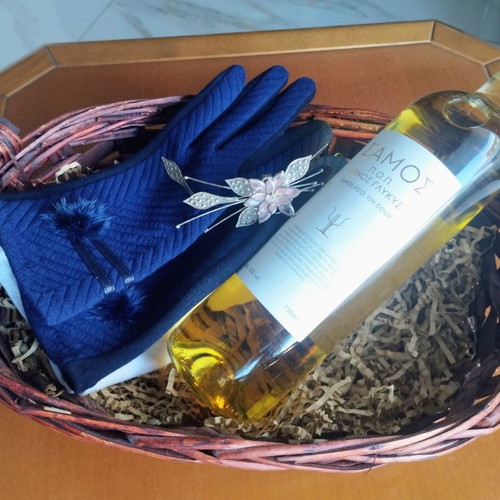 Festive Gift Set Samos Vin Doux and Navy Blue Gloves New
