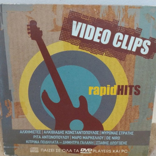 Video Clips RapidHits DVD used, rock
