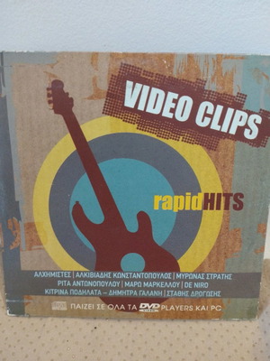 Video Clips RapidHits DVD used, rock