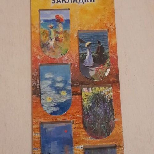 Magnetic Bookmarks Set Claude Monet new, 6 designs