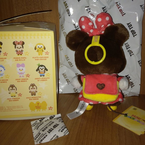 Mickey Mouse Family Mini Backpack Minnie Pupil plush new
