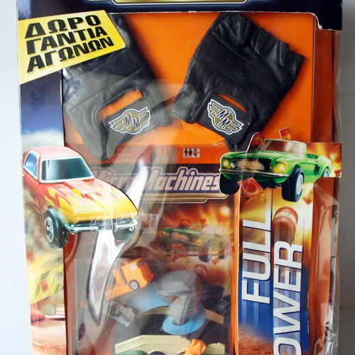 Micro Machines Easter Set Gloves & Card Tornado Twist Hasbro New