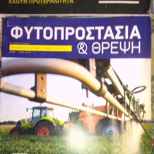 Magazines used 4 for agricultural sector and manual work