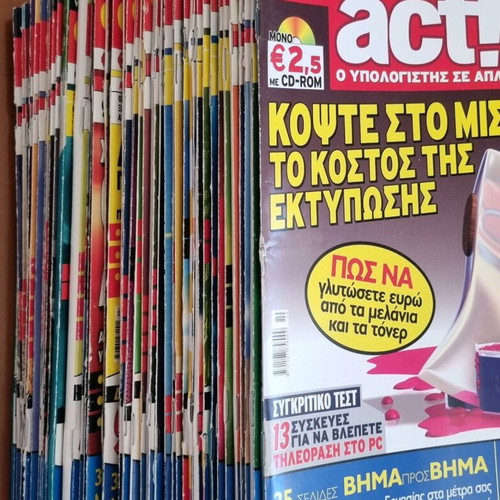 46 Computer Active magazines like new, set